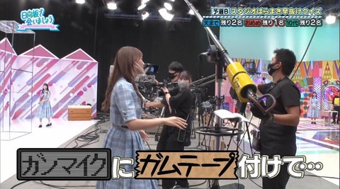【日向坂46】今週のMVP、間違いなくこのメンバーだろ… | 【日向坂46】今週のMVP、間違いなくこのメンバーだろ… | アイドルまとめ速報 ドル速(03134705548357_2)