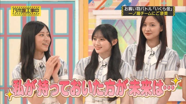 【速報】五百城茉央、うっかりお腹チラ....もうこれ我慢できないだろ
 | アイドルまとめ速報 ドル速(ピックアップ4)