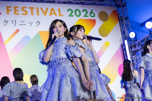 井上和と川﨑桜、ガチで大変なことになってるって...【画像あり】 | 井上和と川﨑桜、ガチで大変なことになってるって...【画像あり】 | アイドルまとめ速報 ドル速(03172703679020_2) 井上和と川﨑桜、ガチで大変なことになってるって...【画像あり】 | 井上和と川﨑桜、ガチで大変なことになってるって...【画像あり】 | アイドルまとめ速報 ドル速(03172703679020_2)