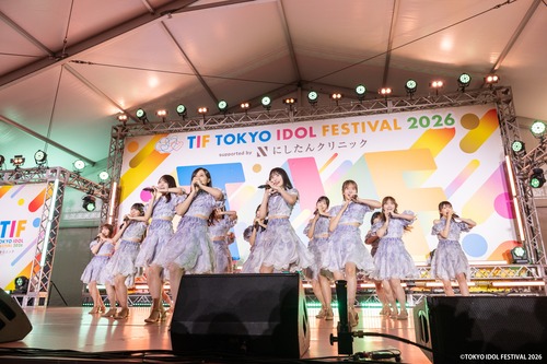 井上和と川﨑桜、ガチで大変なことになってるって...【画像あり】 | 井上和と川﨑桜、ガチで大変なことになってるって...【画像あり】 | 井上和と川﨑桜、ガチで大変なことになってるって...【画像あり】 | 井上和と川﨑桜、ガチで大変なことになってるって...【画像あり】 | 井上和と川﨑桜、ガチで大変なことになってるって...【画像あり】 | アイドルまとめ速報 ドル速(03172704667740_5) 井上和と川﨑桜、ガチで大変なことになってるって...【画像あり】 | 井上和と川﨑桜、ガチで大変なことになってるって...【画像あり】 | 井上和と川﨑桜、ガチで大変なことになってるって...【画像あり】 | 井上和と川﨑桜、ガチで大変なことになってるって...【画像あり】 | 井上和と川﨑桜、ガチで大変なことになってるって...【画像あり】 | アイドルまとめ速報 ドル速(03172704667740_5)
