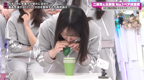 【悲報】そこさく、完全にやらかす【画像あり】 | 【悲報】そこさく、完全にやらかす【画像あり】 | 【悲報】そこさく、完全にやらかす【画像あり】 | 【悲報】そこさく、完全にやらかす【画像あり】 | アイドルまとめ速報 ドル速(03210454541267_4) 【悲報】そこさく、完全にやらかす【画像あり】 | 【悲報】そこさく、完全にやらかす【画像あり】 | 【悲報】そこさく、完全にやらかす【画像あり】 | 【悲報】そこさく、完全にやらかす【画像あり】 | アイドルまとめ速報 ドル速(03210454541267_4)