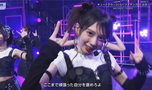 【朗報】矢田萌華さん、このアングルはさすがに可愛いと話題に | 【朗報】矢田萌華さん、このアングルはさすがに可愛いと話題に | アイドルまとめ速報 ドル速(04060442250912_2) 【朗報】矢田萌華さん、このアングルはさすがに可愛いと話題に | 【朗報】矢田萌華さん、このアングルはさすがに可愛いと話題に | アイドルまとめ速報 ドル速(04060442250912_2)