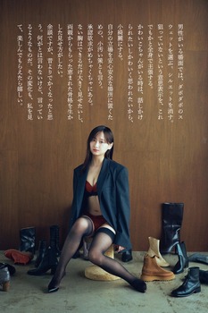 アイドルまとめ速報 ドル速(人気記事12)