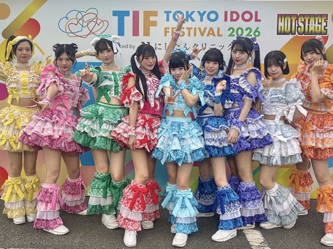 1位イコラブ(19481)、2位iLiFE(8320)、3位乃木坂46(6920) | 1位イコラブ(19481)、2位iLiFE(8320)、3位乃木坂46(6920) | アイドルまとめ速報 ドル速(04135444300689_2) 1位イコラブ(19481)、2位iLiFE(8320)、3位乃木坂46(6920) | 1位イコラブ(19481)、2位iLiFE(8320)、3位乃木坂46(6920) | アイドルまとめ速報 ドル速(04135444300689_2)