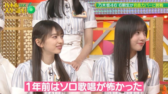 アイドルまとめ速報 ドル速(最新記事10)