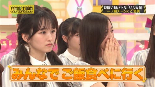 アイドルまとめ速報 ドル速(最新記事8)