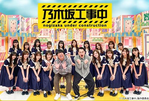 アイドルまとめ速報 ドル速(最新記事6)